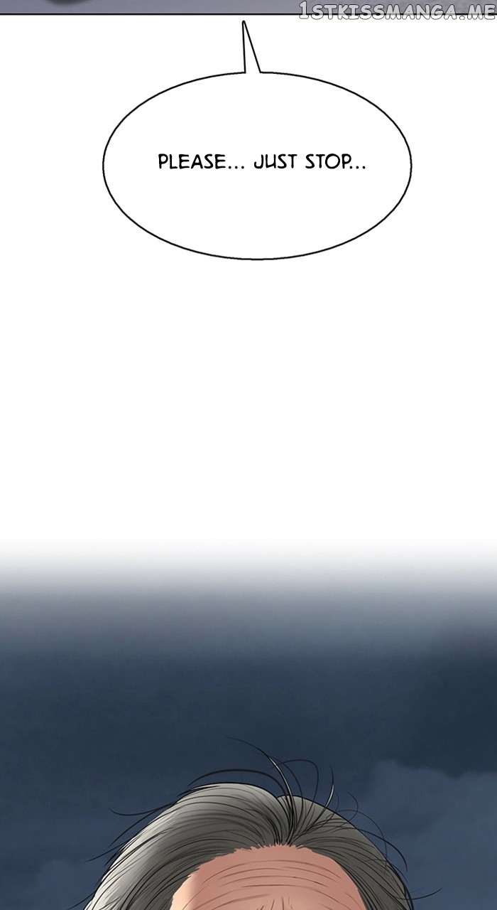 True Beauty chapter 256 page 2