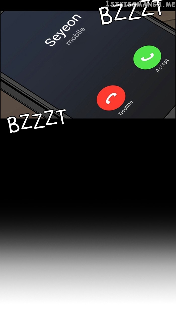 True Beauty chapter 256 page 21