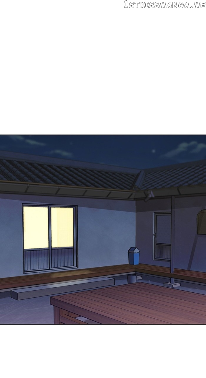 True Beauty chapter 256 page 22