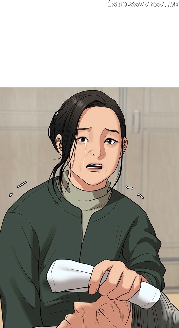 True Beauty chapter 256 page 23