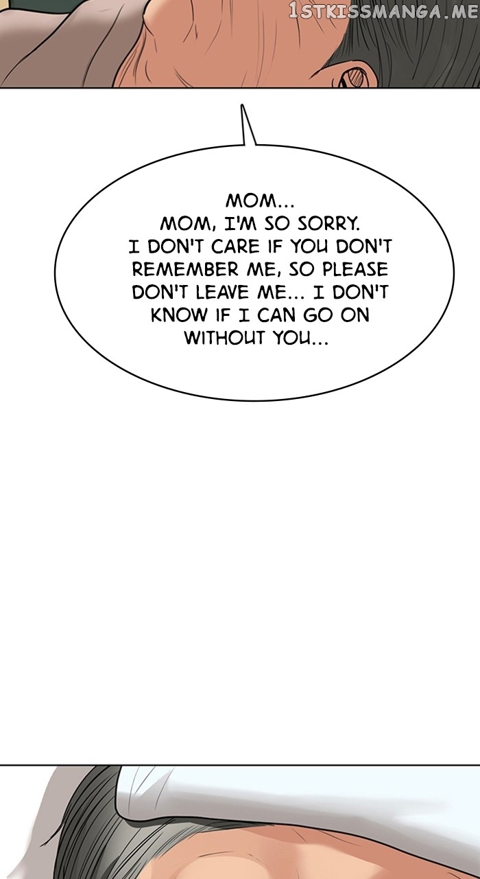 True Beauty chapter 256 page 24