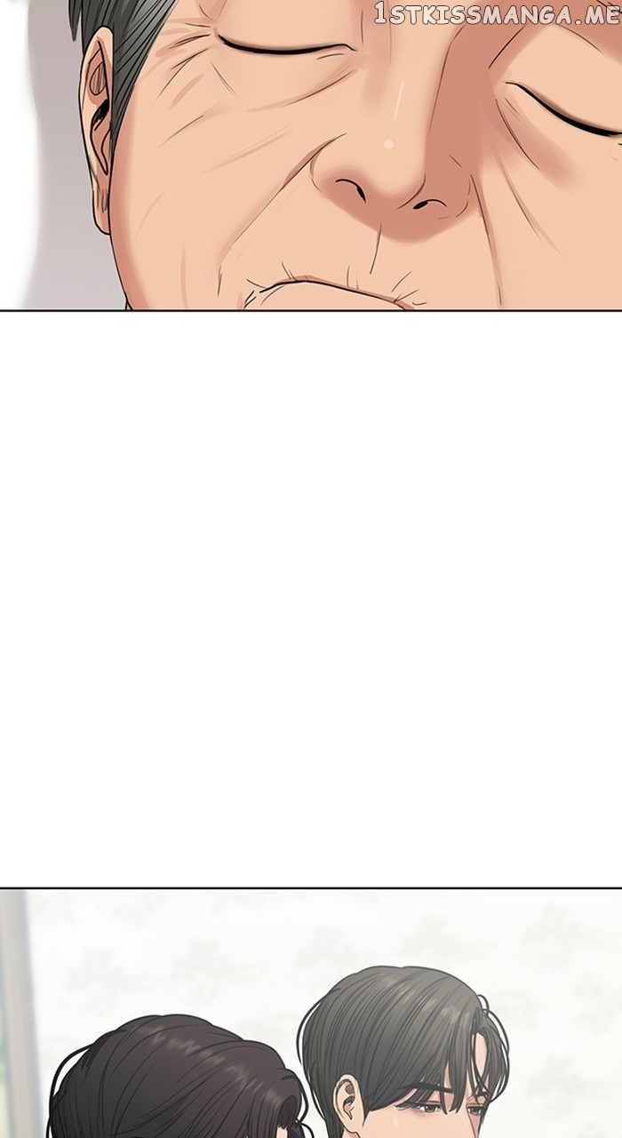 True Beauty chapter 256 page 25