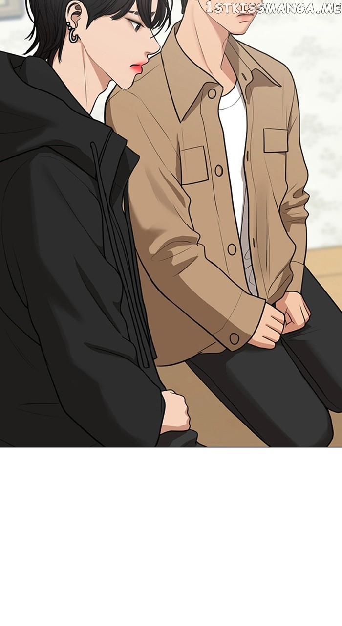 True Beauty chapter 256 page 26