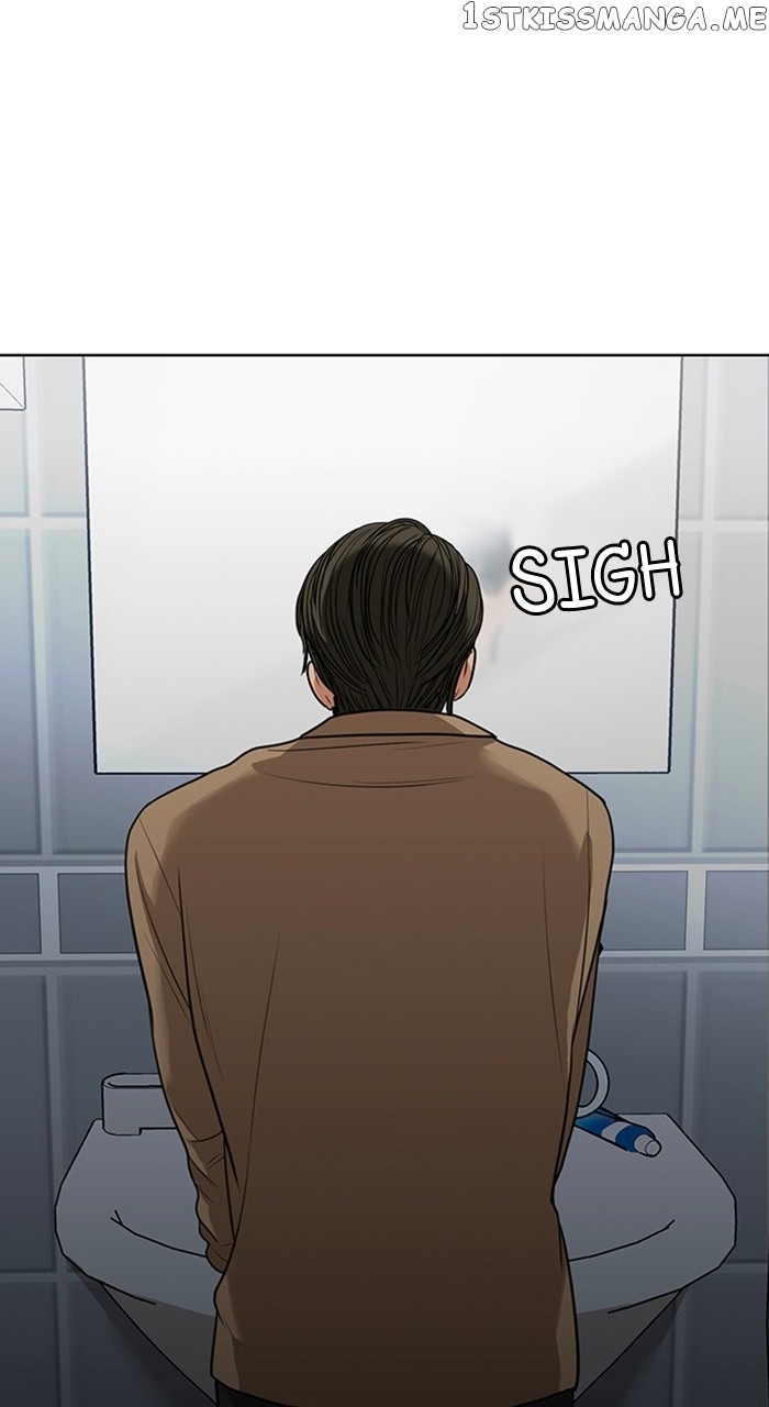 True Beauty chapter 256 page 28