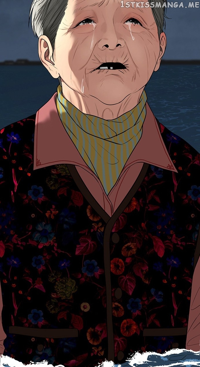 True Beauty chapter 256 page 3