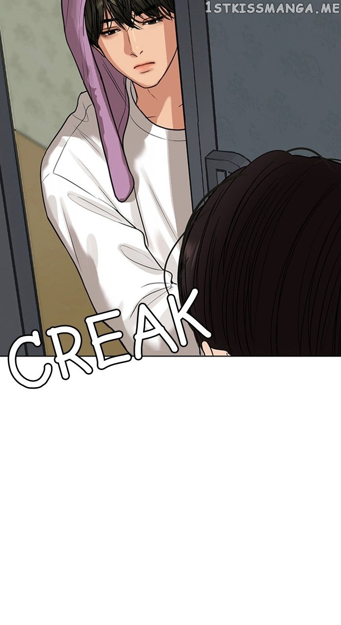 True Beauty chapter 256 page 31