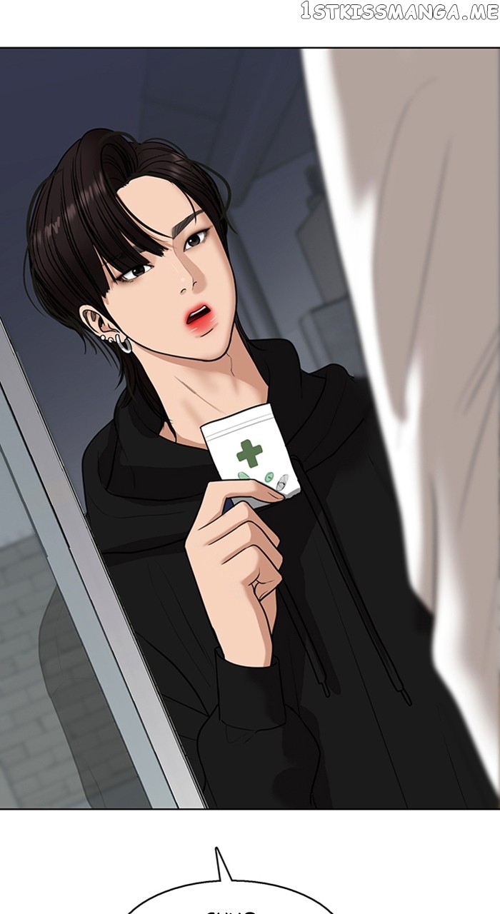 True Beauty chapter 256 page 32