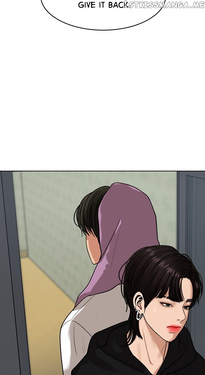 True Beauty chapter 256 page 34