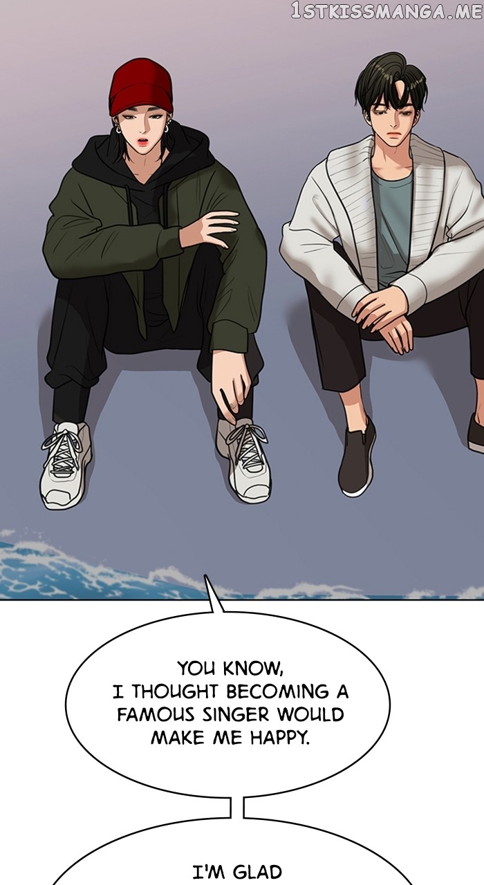 True Beauty chapter 256 page 37
