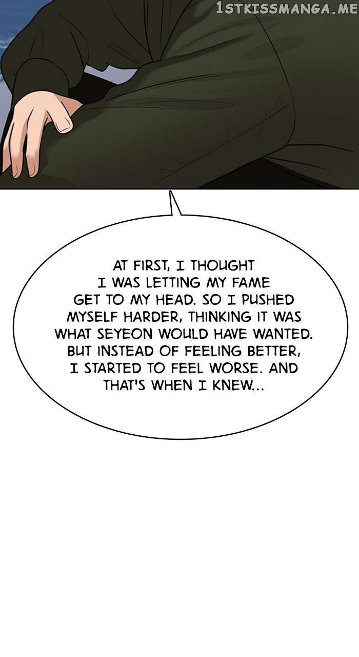 True Beauty chapter 256 page 39