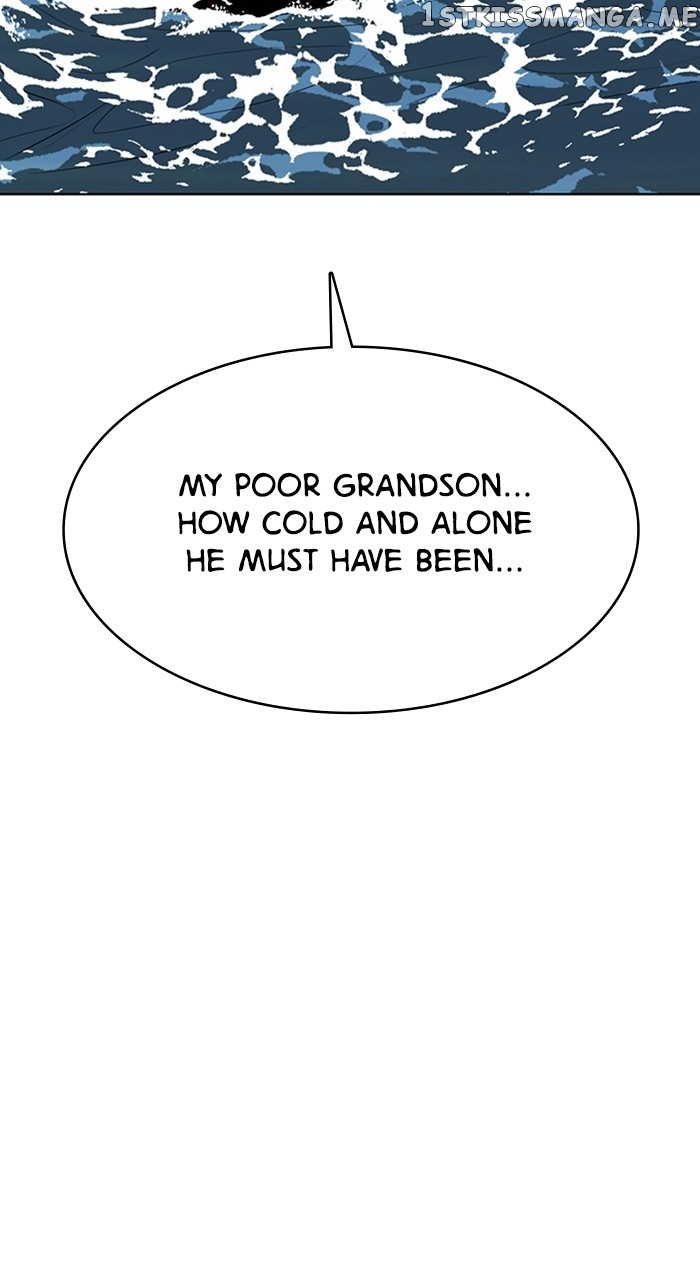 True Beauty chapter 256 page 4