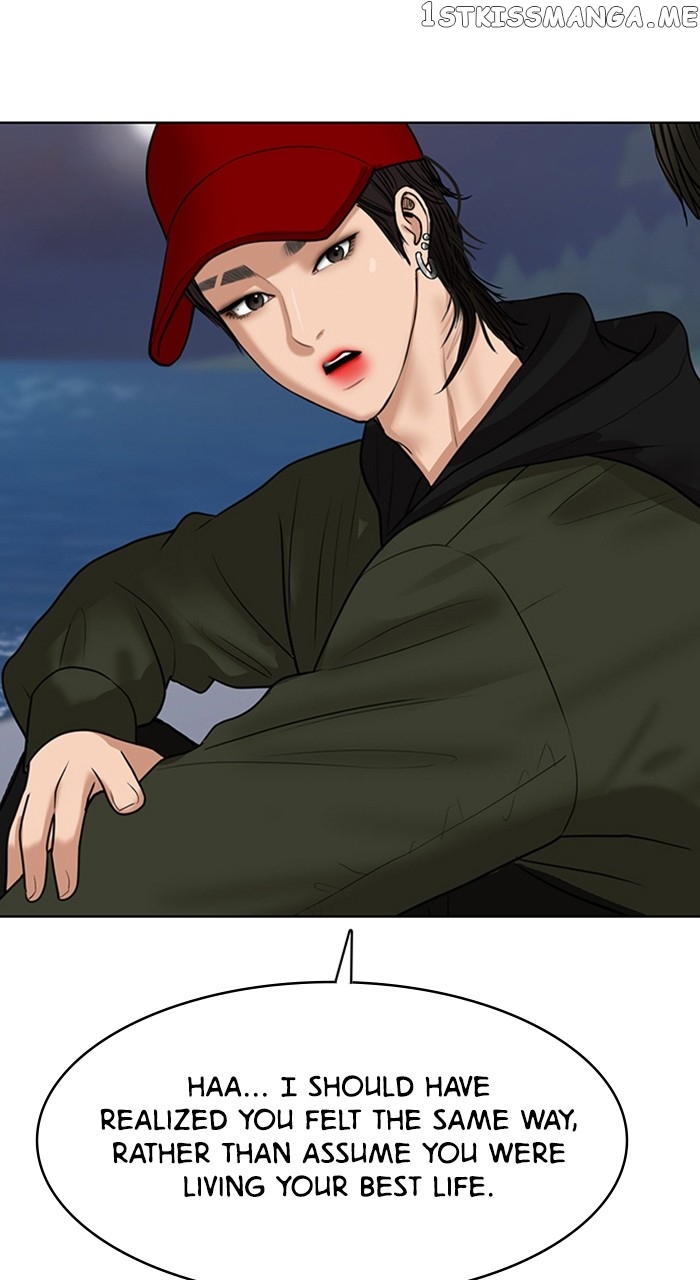 True Beauty chapter 256 page 40