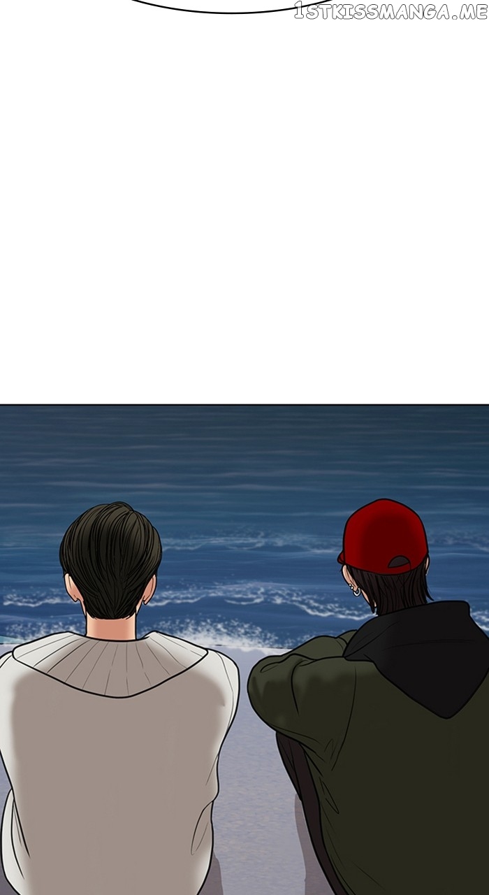 True Beauty chapter 256 page 41