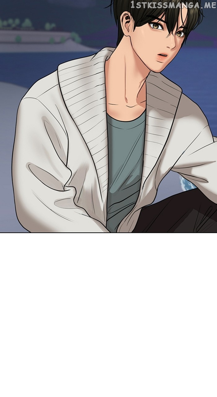 True Beauty chapter 256 page 44