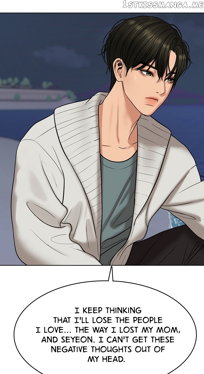 True Beauty chapter 256 page 45