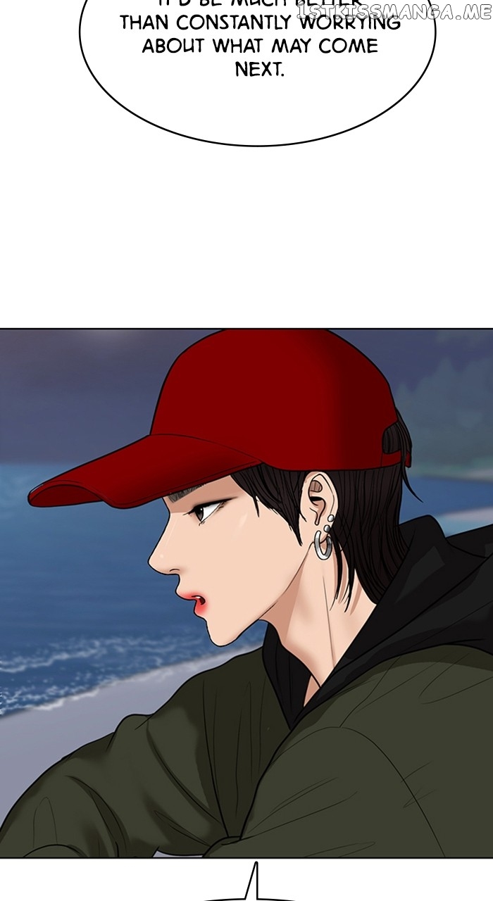 True Beauty chapter 256 page 49