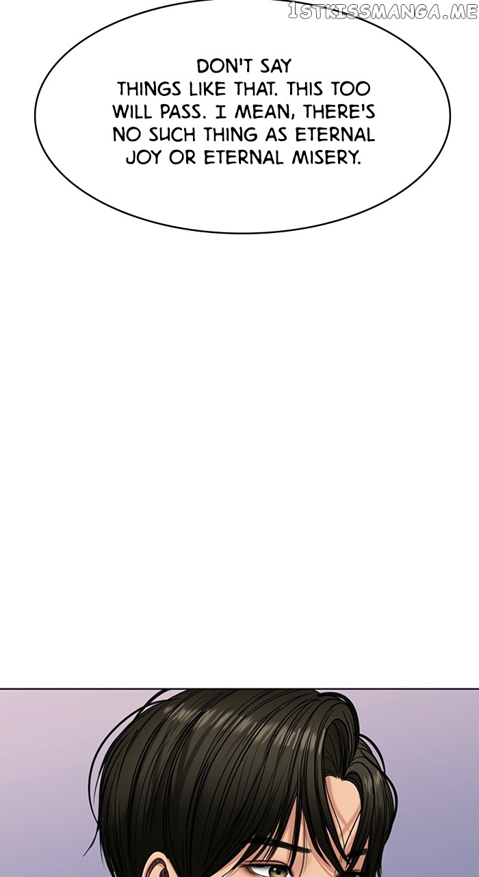 True Beauty chapter 256 page 50