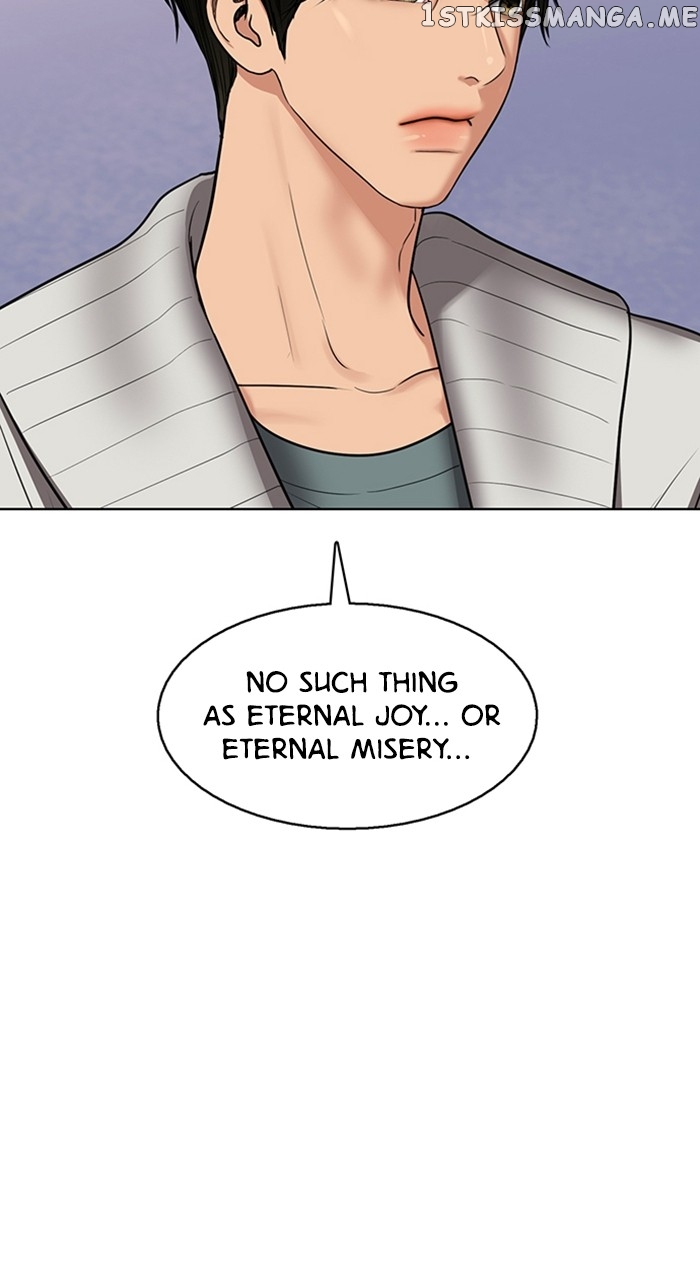 True Beauty chapter 256 page 51