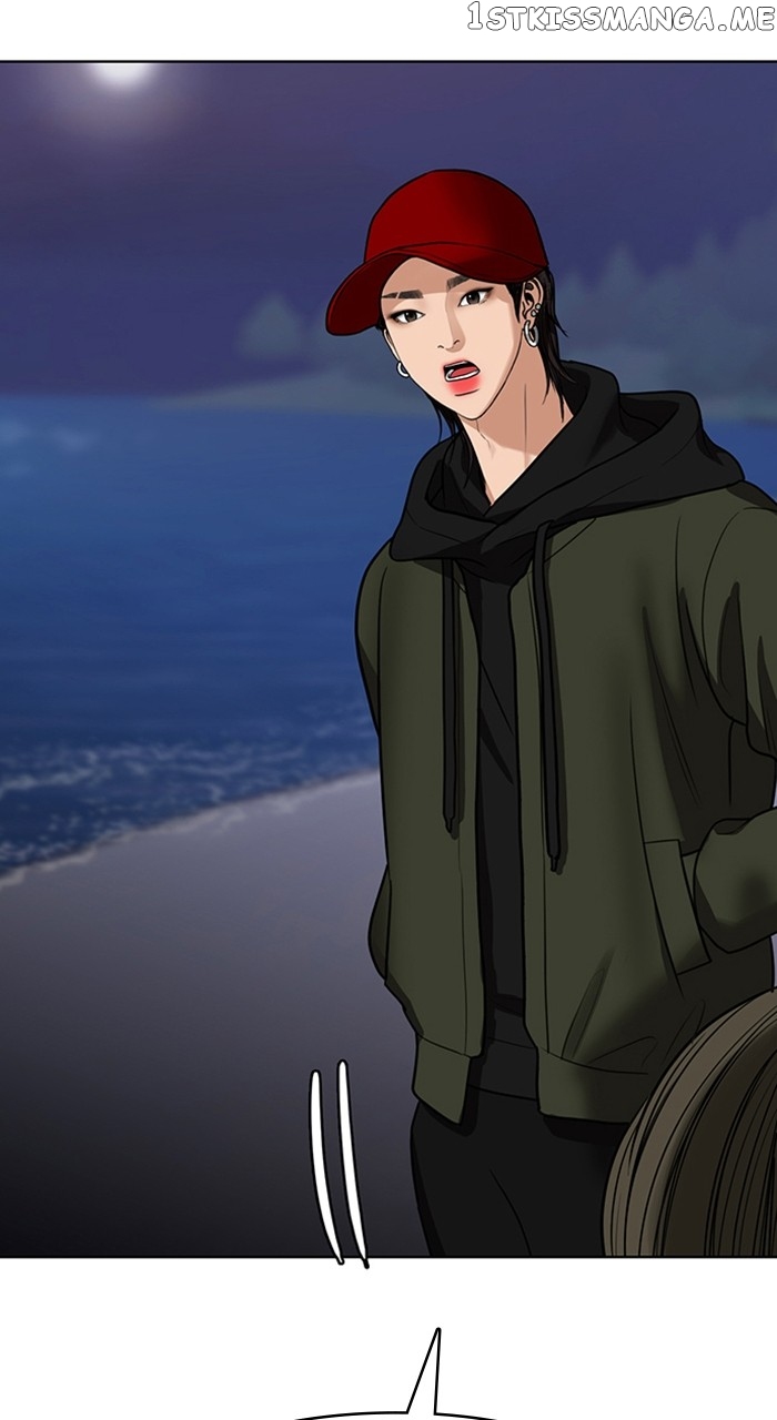 True Beauty chapter 256 page 52