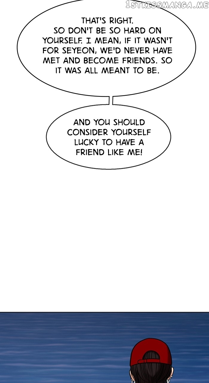 True Beauty chapter 256 page 53