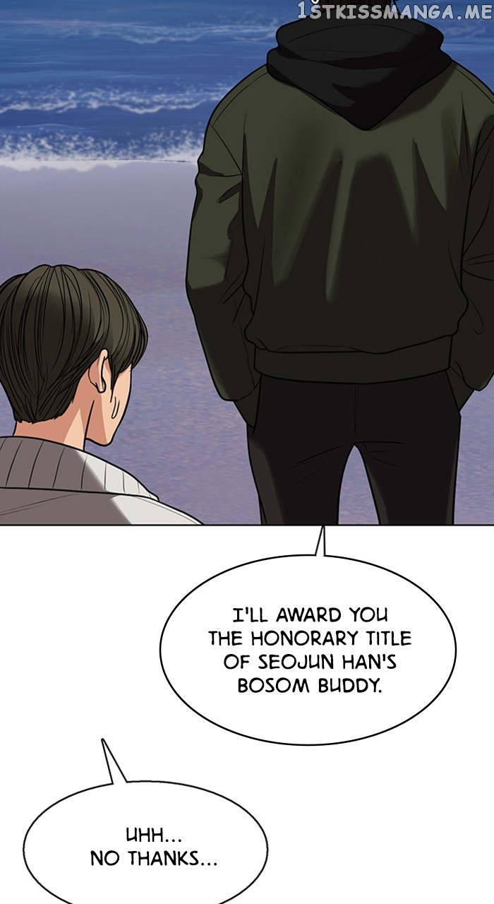 True Beauty chapter 256 page 54