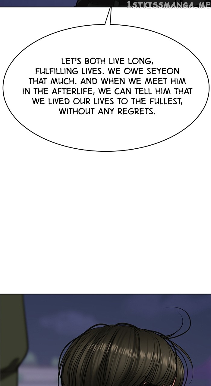 True Beauty chapter 256 page 56