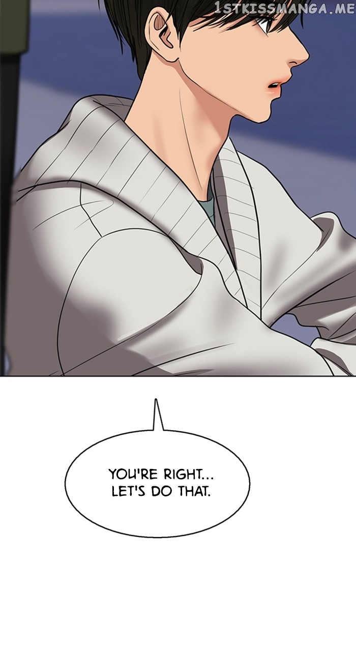 True Beauty chapter 256 page 57