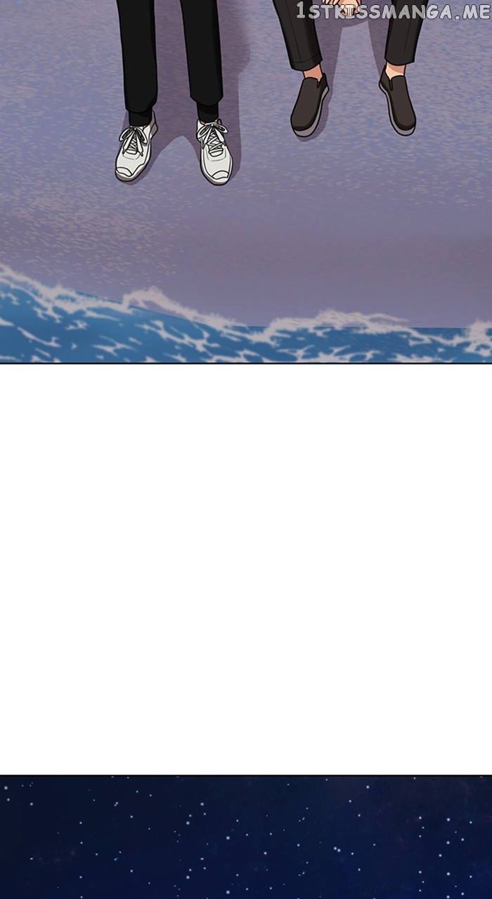 True Beauty chapter 256 page 59