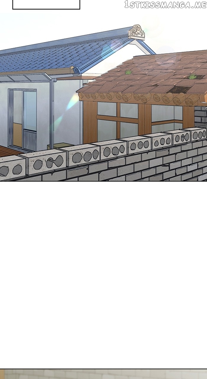 True Beauty chapter 256 page 61