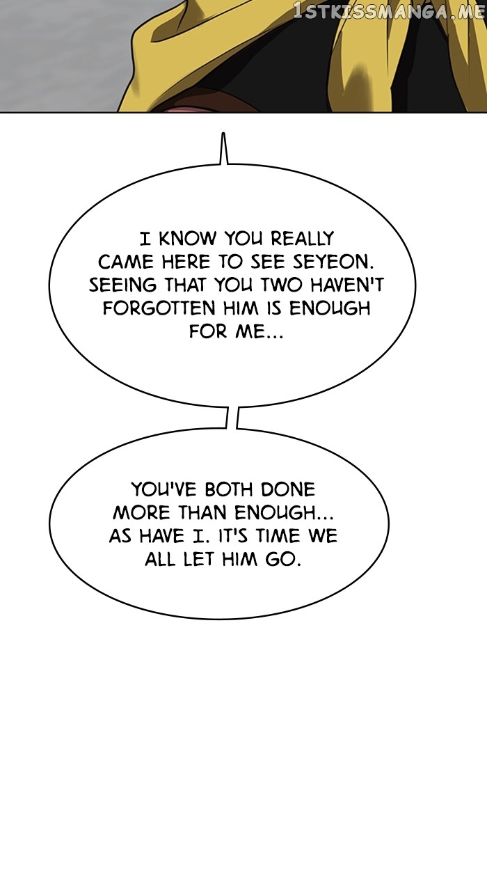 True Beauty chapter 256 page 68