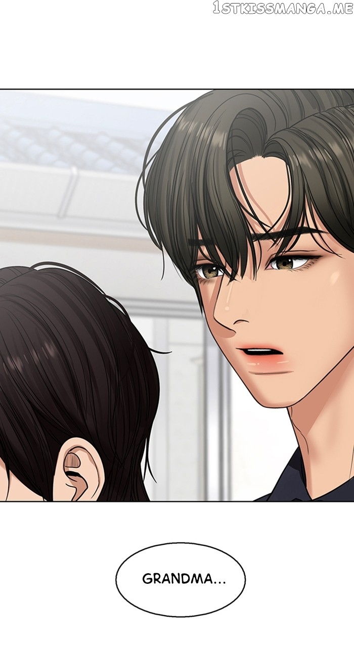 True Beauty chapter 256 page 69