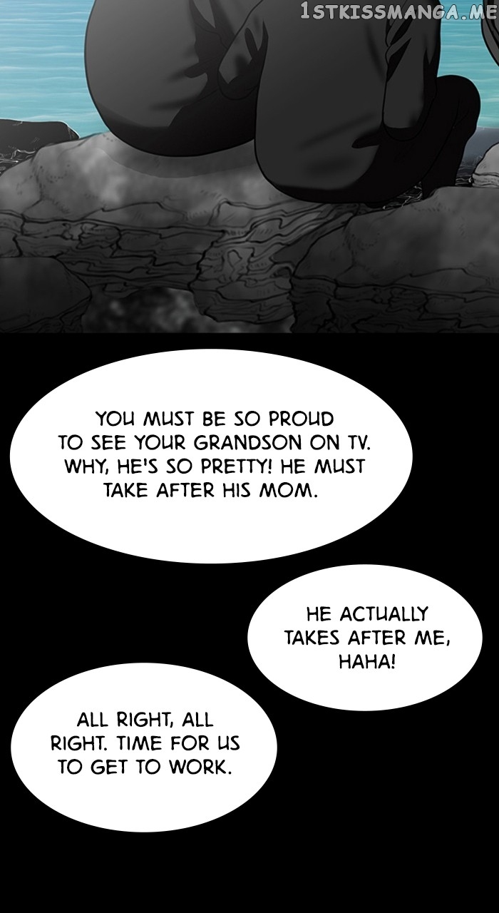 True Beauty chapter 256 page 7