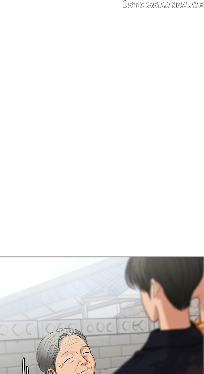 True Beauty chapter 256 page 70