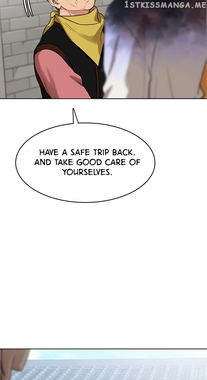 True Beauty chapter 256 page 71