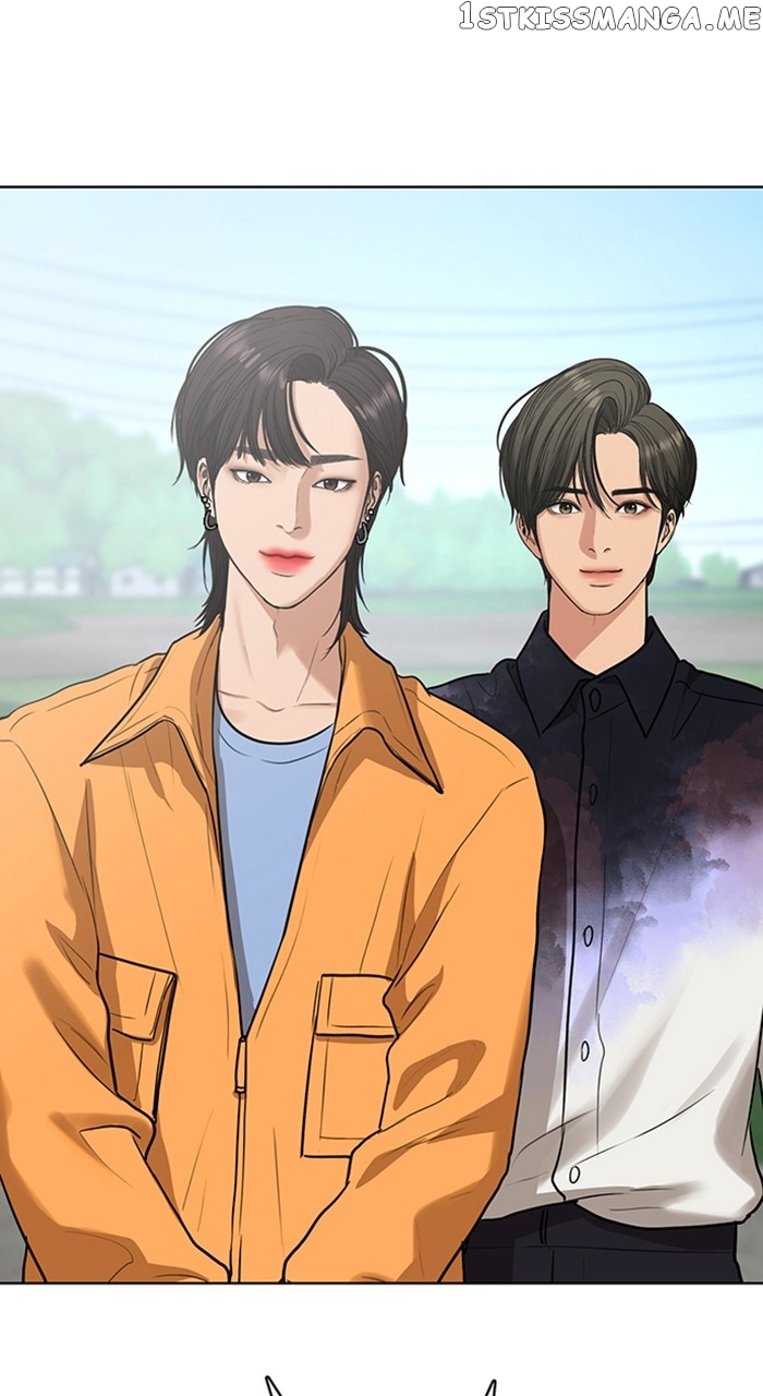 True Beauty chapter 256 page 73