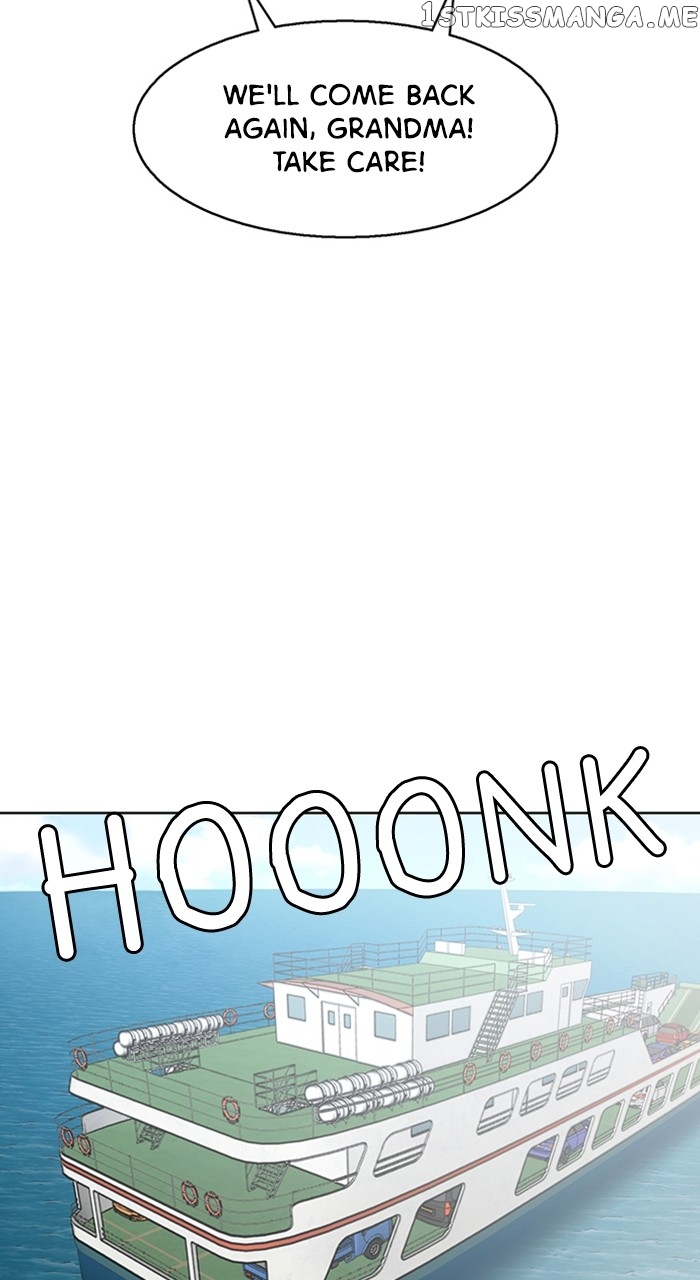 True Beauty chapter 256 page 74