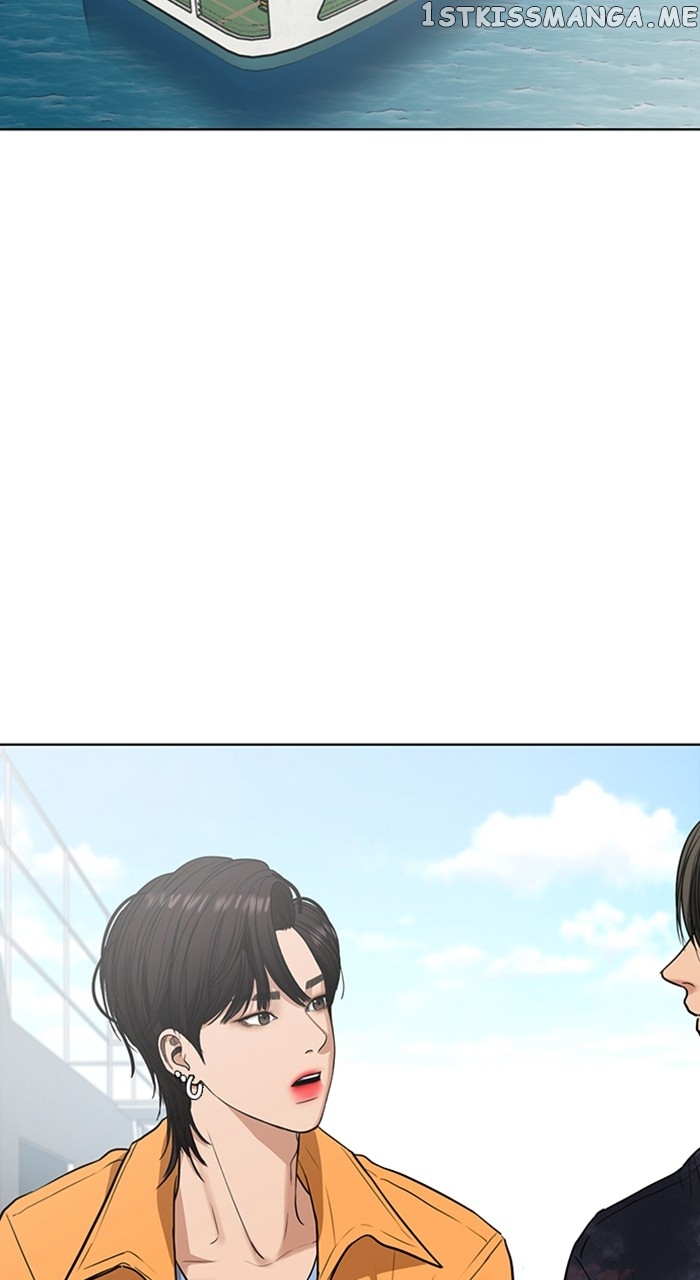 True Beauty chapter 256 page 75