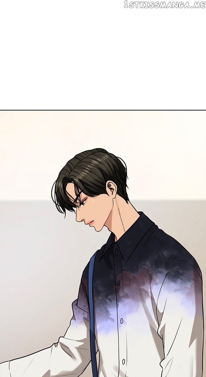 True Beauty chapter 256 page 79