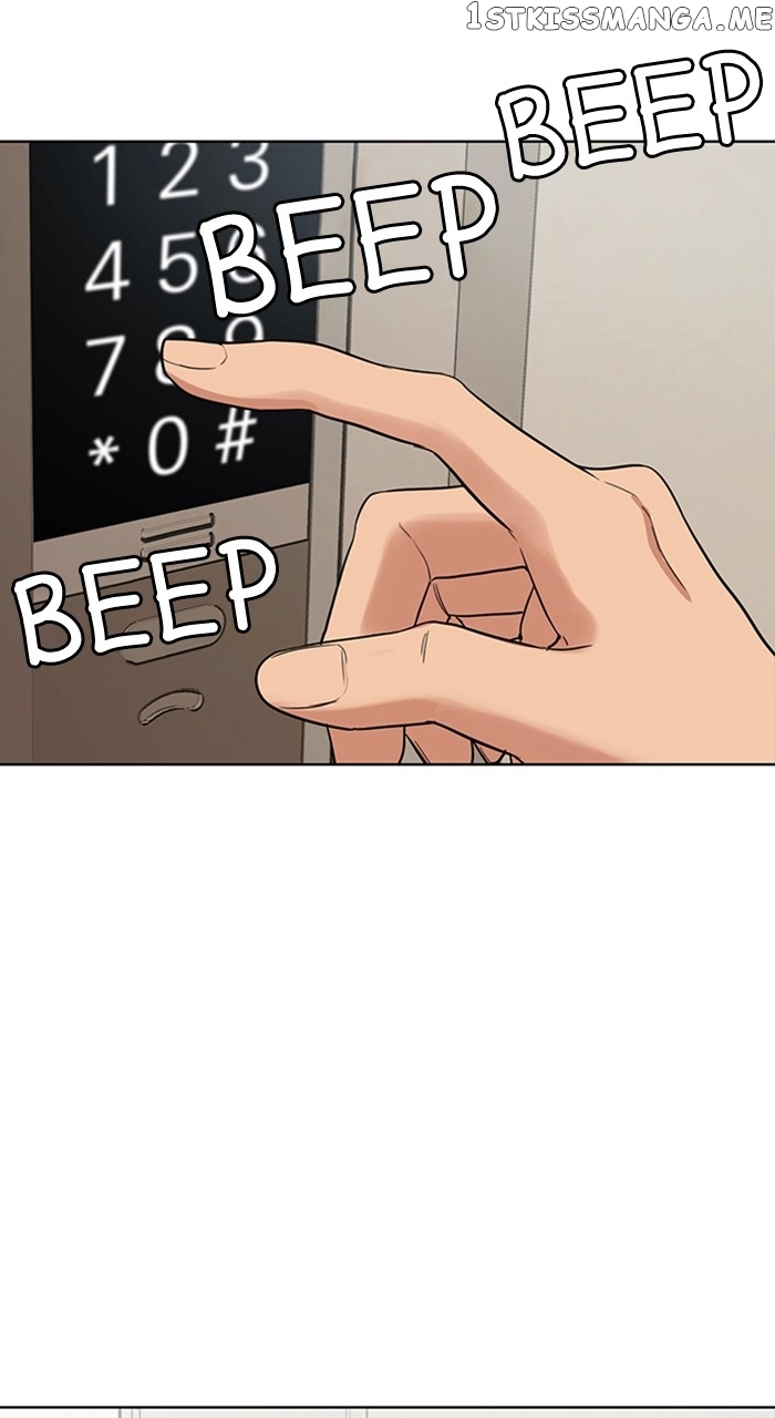 True Beauty chapter 256 page 82