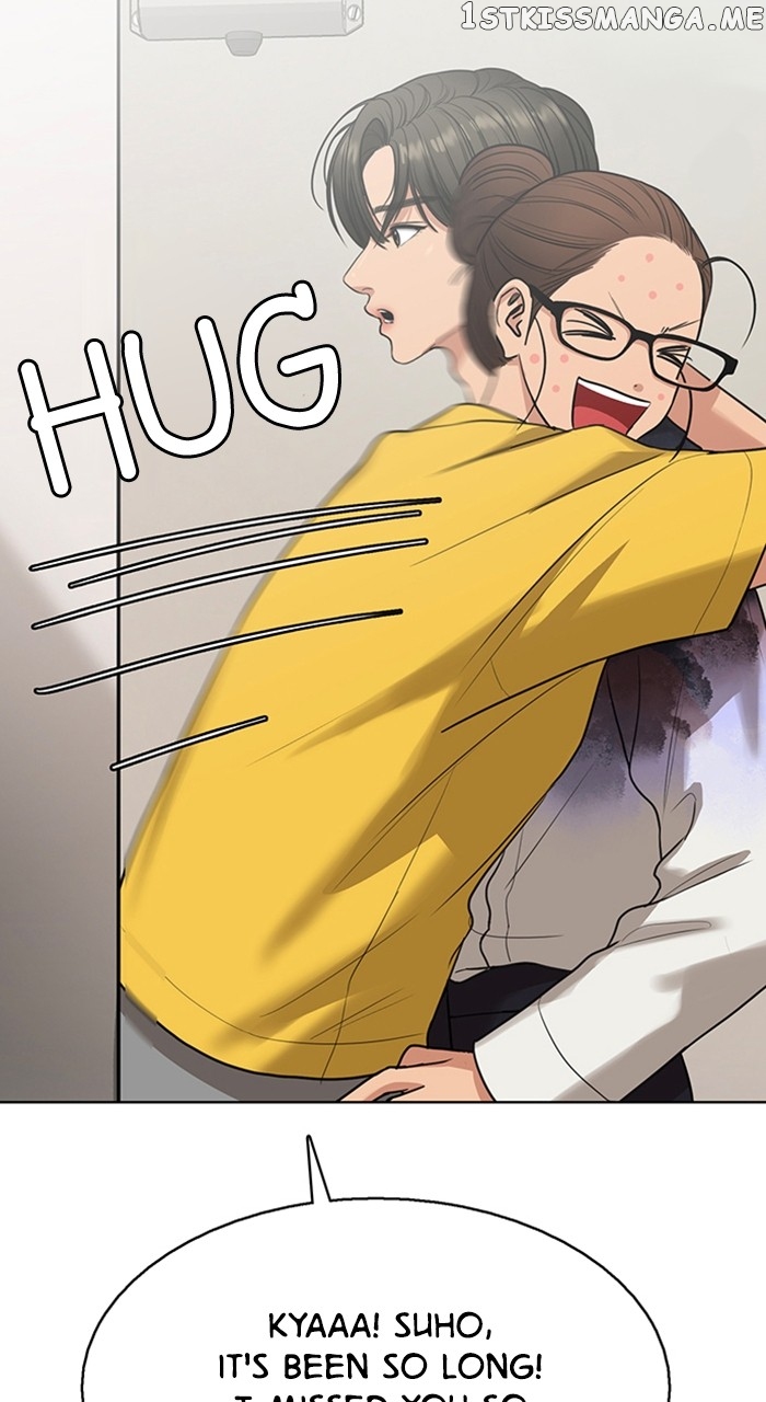 True Beauty chapter 256 page 83