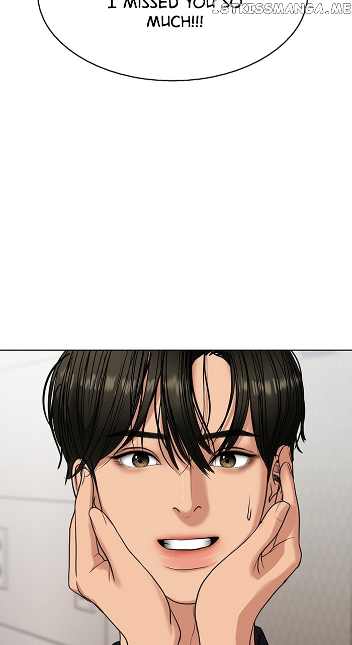 True Beauty chapter 256 page 84