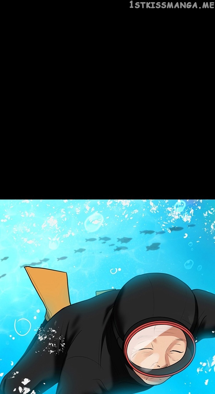 True Beauty chapter 256 page 9