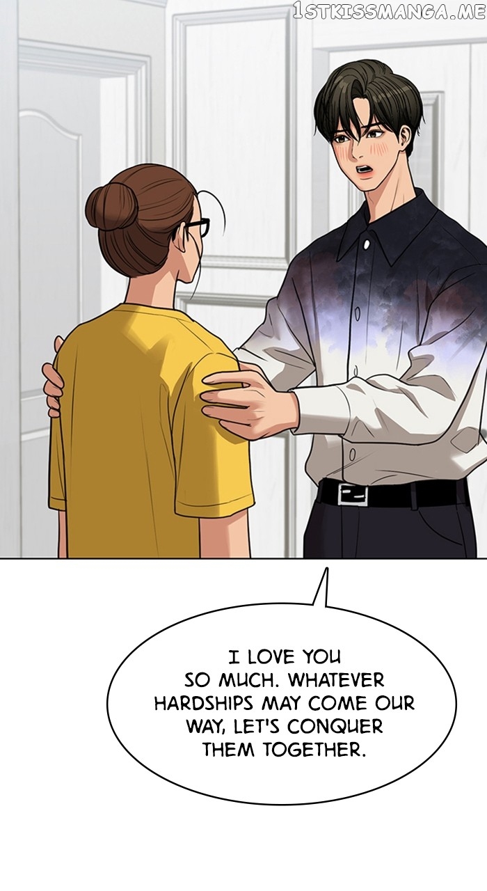 True Beauty chapter 256 page 97