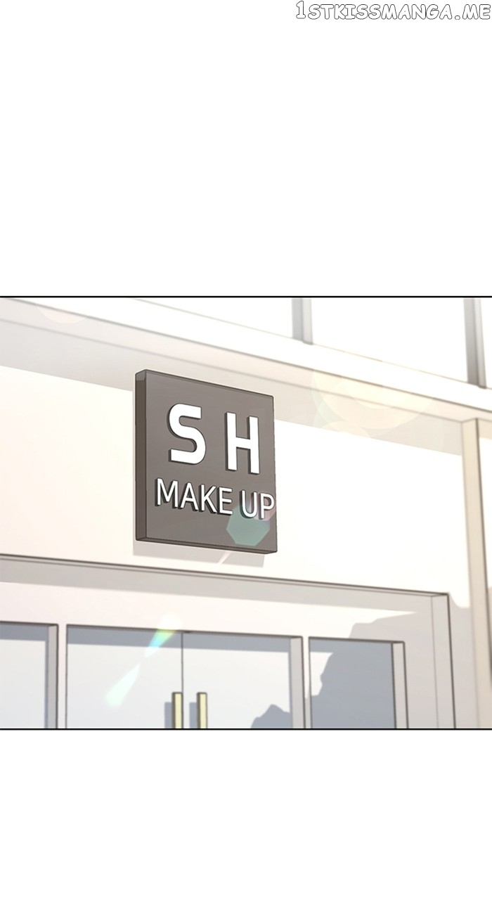 True Beauty chapter 257 page 1