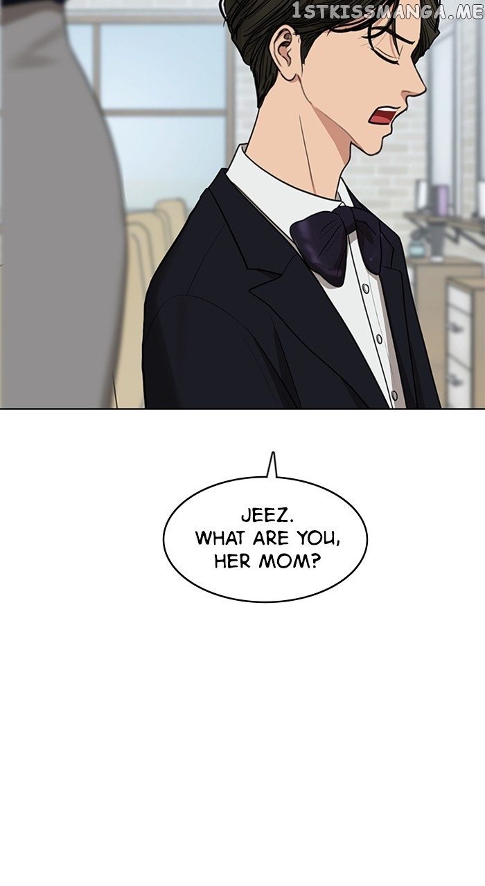 True Beauty chapter 257 page 10