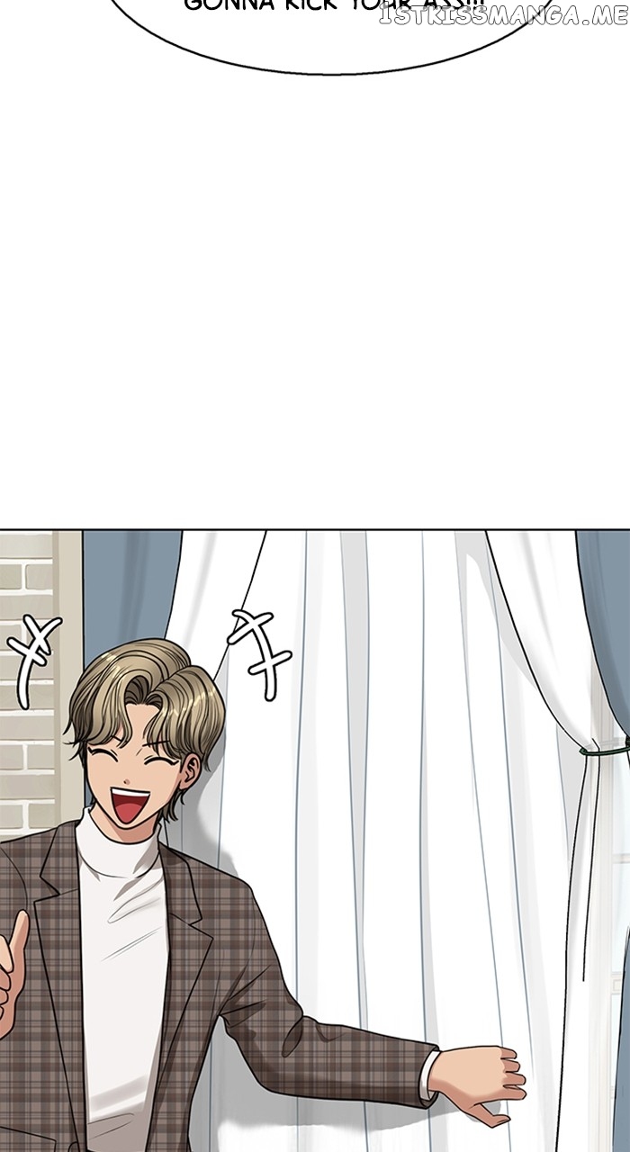 True Beauty chapter 257 page 12