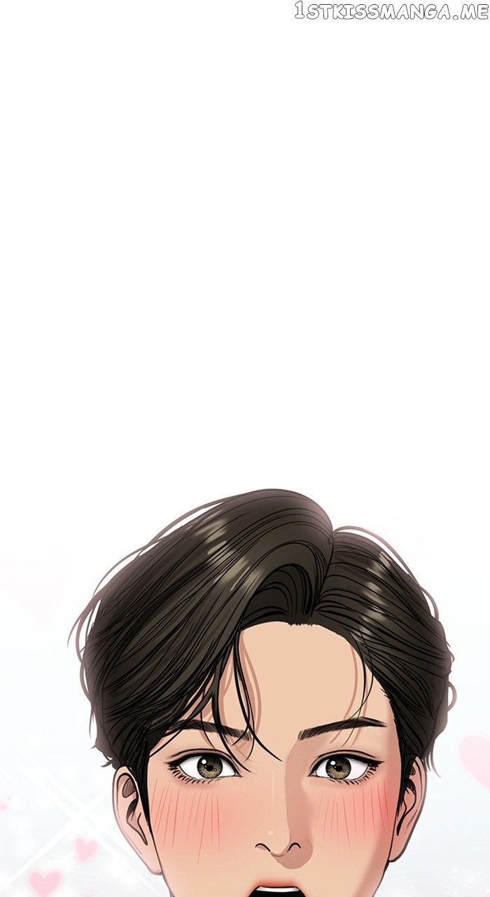 True Beauty chapter 257 page 17