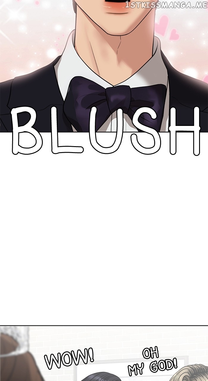 True Beauty chapter 257 page 18