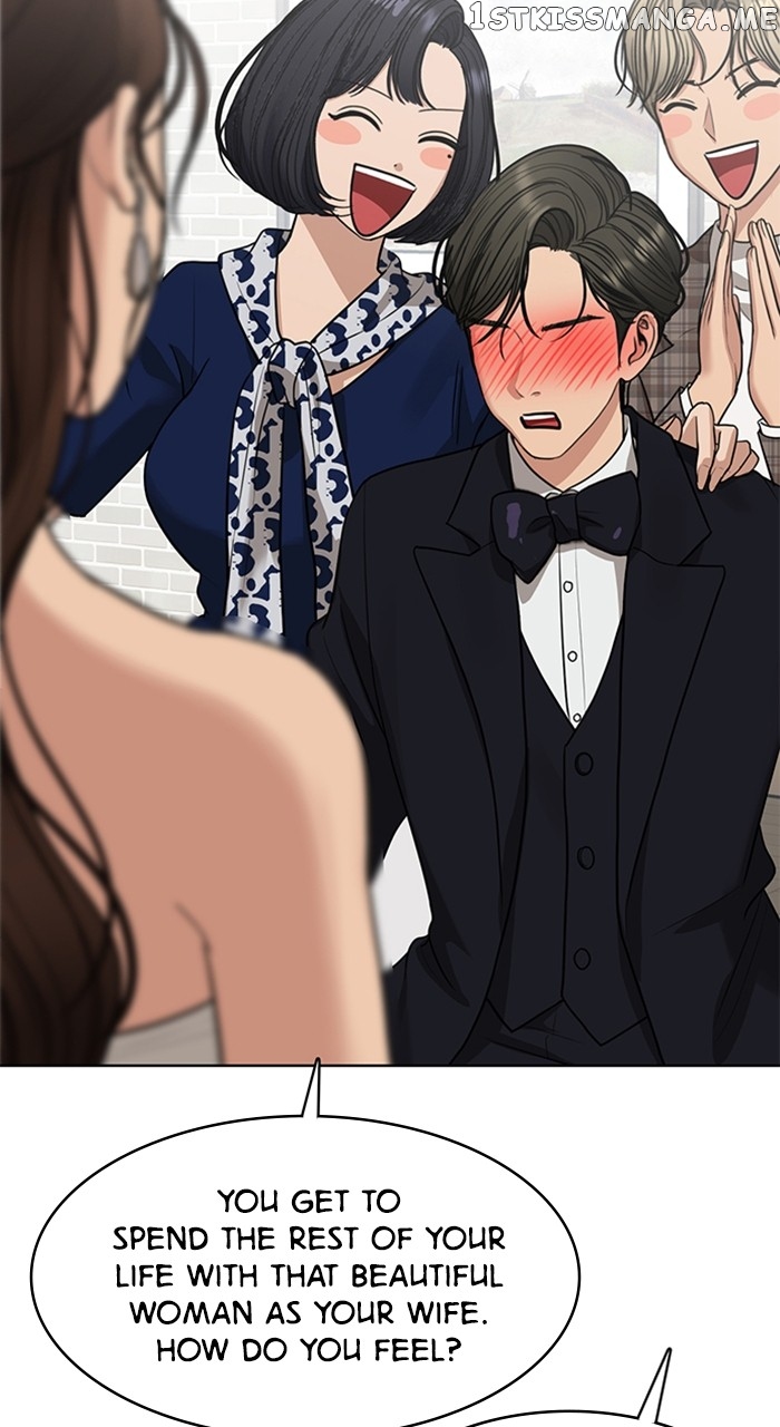 True Beauty chapter 257 page 19