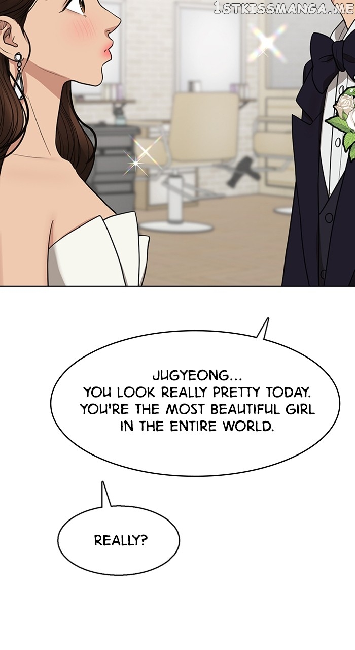 True Beauty chapter 257 page 21